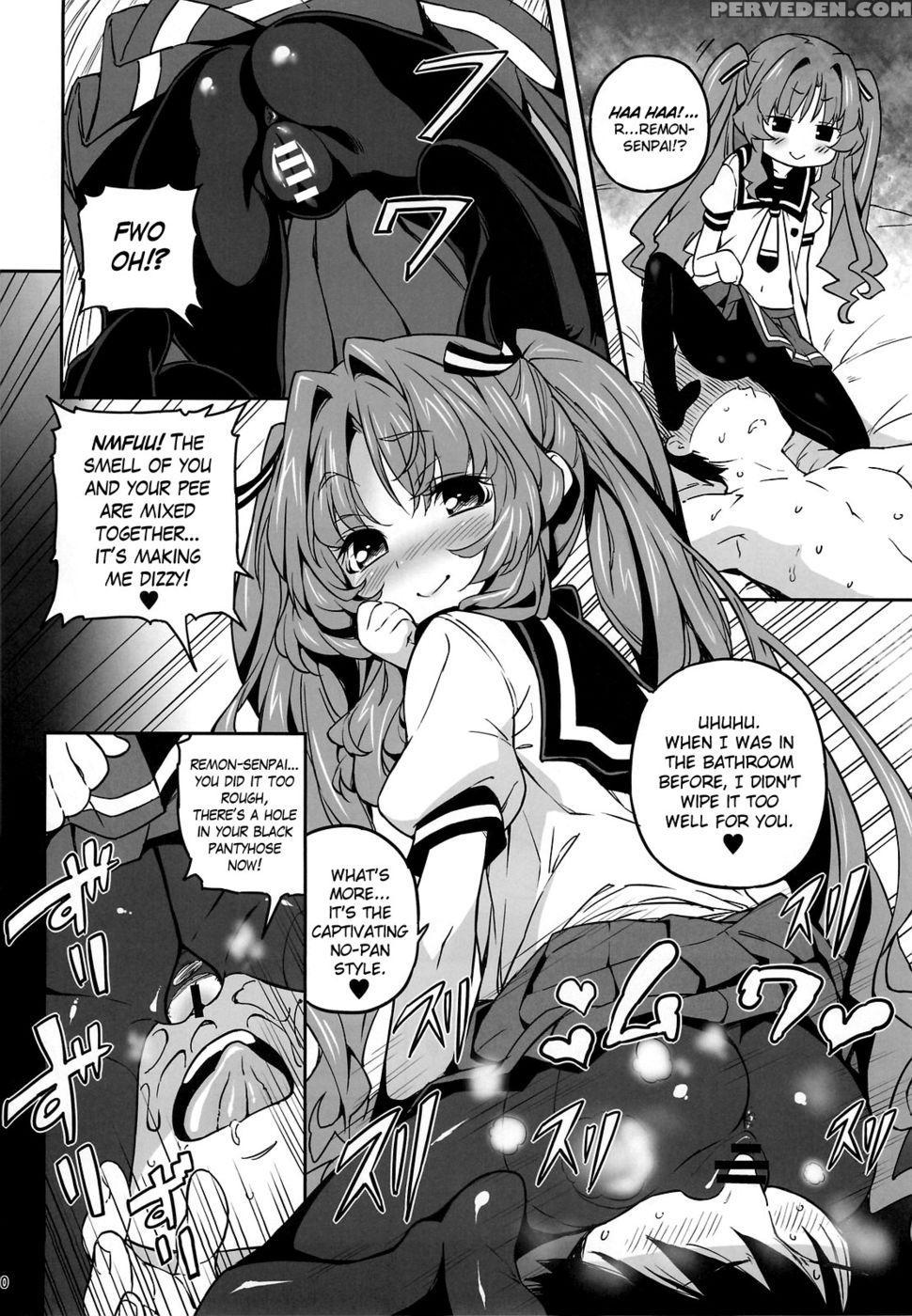 I'll Do Something Amazing - Waiting In The Summer Chapter 1000 Page 9